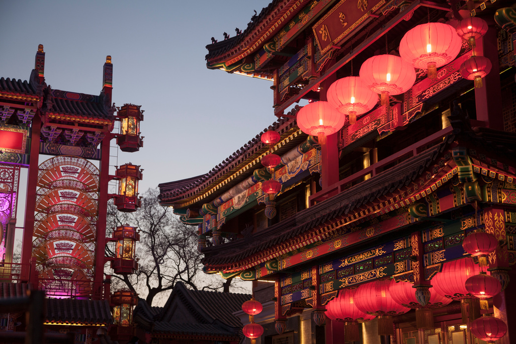 Traditional Chinese buildings